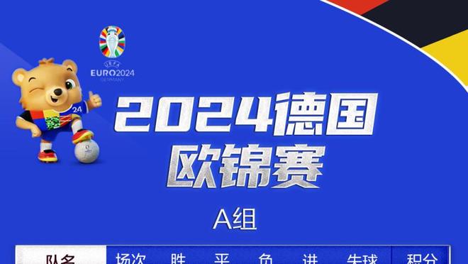 表现平平！维金斯替补13中5拿到14分5板4助